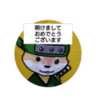 CryptoNinja★Stamp（個別スタンプ：1）