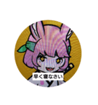 CryptoNinja★Stamp（個別スタンプ：8）