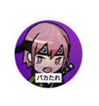 CryptoNinja★Stamp（個別スタンプ：14）