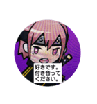 CryptoNinja★Stamp（個別スタンプ：18）