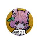 CryptoNinja★Stamp（個別スタンプ：22）