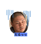優勝した時のスタンプ（個別スタンプ：5）