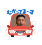 優勝した時のスタンプ（個別スタンプ：8）