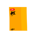黄色チャートのスタンプのまとめ（個別スタンプ：8）