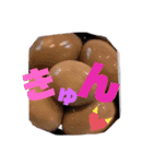 鬼トレーナー慎哉★☆（個別スタンプ：19）