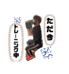 鬼トレーナー慎哉★☆（個別スタンプ：20）