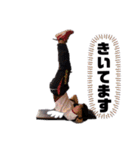 鬼トレーナー慎哉★☆（個別スタンプ：21）