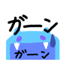 わかりやすい使いやすいスタンプ（個別スタンプ：5）