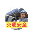 裸で焼肉パティー（個別スタンプ：2）