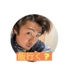 裸で焼肉パティー（個別スタンプ：3）