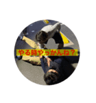 裸で焼肉パティー（個別スタンプ：8）