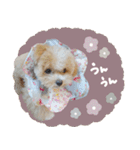 ♡ちゅちゅちゃん（個別スタンプ：2）