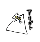 不思議生物ちょぼくん 第一弾（個別スタンプ：1）