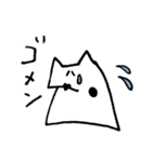 不思議生物ちょぼくん 第一弾（個別スタンプ：2）