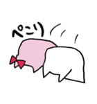 不思議生物ちょぼくん 第一弾（個別スタンプ：5）