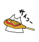不思議生物ちょぼくん 第一弾（個別スタンプ：9）