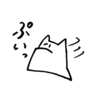 不思議生物ちょぼくん 第一弾（個別スタンプ：17）