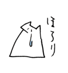 不思議生物ちょぼくん 第一弾（個別スタンプ：19）