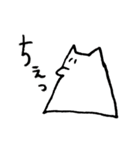 不思議生物ちょぼくん 第一弾（個別スタンプ：20）