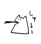 不思議生物ちょぼくん 第一弾（個別スタンプ：29）
