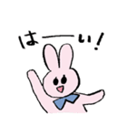 週末オンラインゲーマーうさこ（個別スタンプ：3）