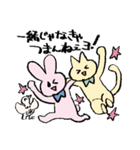 週末オンラインゲーマーうさこ（個別スタンプ：12）