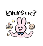 週末オンラインゲーマーうさこ（個別スタンプ：15）