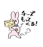 週末オンラインゲーマーうさこ（個別スタンプ：18）