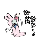 週末オンラインゲーマーうさこ（個別スタンプ：19）