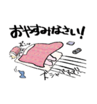 週末オンラインゲーマーうさこ（個別スタンプ：30）
