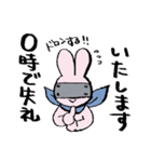 週末オンラインゲーマーうさこ（個別スタンプ：31）