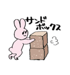 週末オンラインゲーマーうさこ（個別スタンプ：36）
