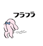 週末オンラインゲーマーうさこ（個別スタンプ：38）
