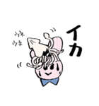 週末オンラインゲーマーうさこ（個別スタンプ：39）