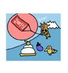 牛頭3（個別スタンプ：6）