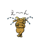 牛頭3（個別スタンプ：7）