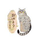 水彩で描いたネコだらけスタンプ その2（個別スタンプ：20）