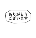 上司や先輩に送る感じのよいスタンプ（個別スタンプ：12）