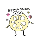 レンコンくん（個別スタンプ：1）