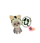 いぬちゃんとねこちゃん⑤年末年始（個別スタンプ：13）