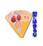 マブダチスタンプ♪（個別スタンプ：3）
