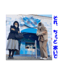 マブダチスタンプ♪（個別スタンプ：4）