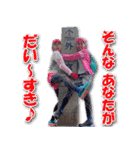マブダチスタンプ♪（個別スタンプ：9）