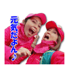 マブダチスタンプ♪（個別スタンプ：10）