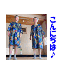 マブダチスタンプ♪（個別スタンプ：16）