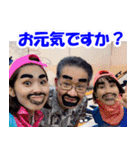 マブダチスタンプ♪（個別スタンプ：18）