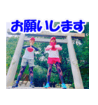 マブダチスタンプ♪（個別スタンプ：20）