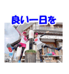 マブダチスタンプ♪（個別スタンプ：24）