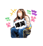 ななおすたんぷぷぷのぷ（個別スタンプ：3）