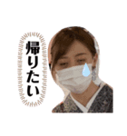 ななおすたんぷぷぷのぷ（個別スタンプ：7）